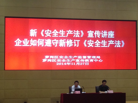 ¡徲