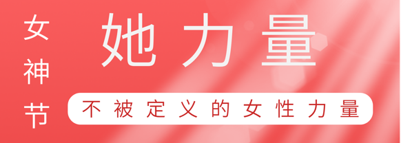 ¾NGƷ