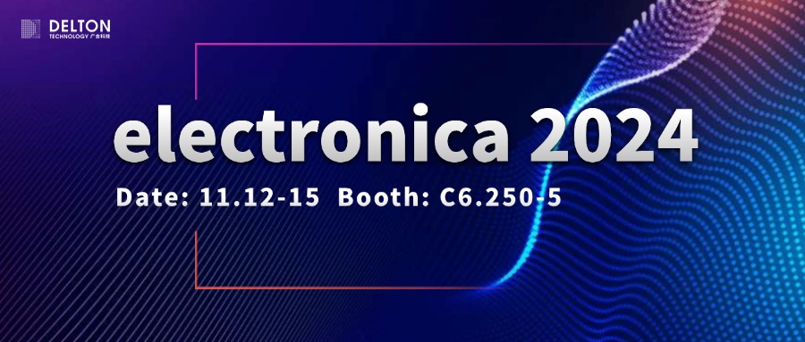 NGƷƼelectronica 2024